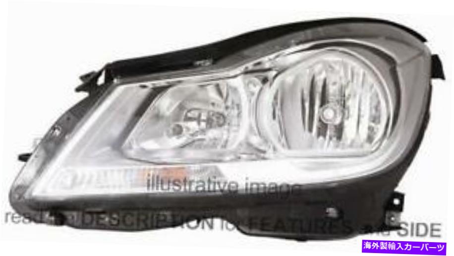 USヘッドライト LHDヘッドライトメルセデスクラスC W204 2011-2013左側A2048204959 LHD Headlight Mercedes Class C W204 2011-2013 Left Side A2048204959【並行輸入品】 50,282円