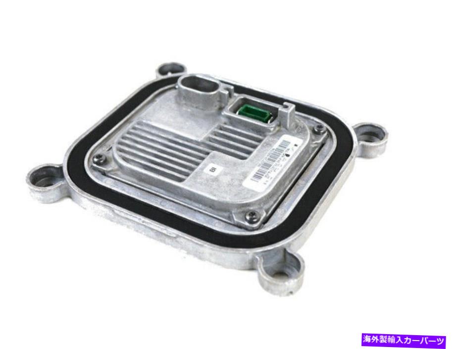 USヘッドライト 本物のMOPAR HIDバラストモジュール68138776AA. Genuine Mopar Hid Ballast Module 68138776AA【並行輸入品】｜Us Custom Parts Shop USDM