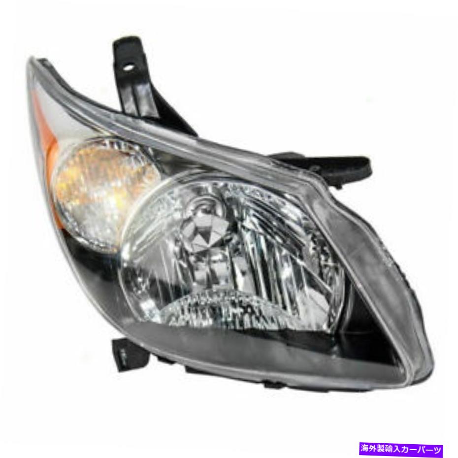 USヘッドライト Pontiac Vibe 03-04右助手席側ヘッドライトランプレンズ＆ハウジングカーパ用 For Pontiac Vibe 03-04 Right Passenger Side Headlight Lamp Lens & Housing Capa【並行輸入品】