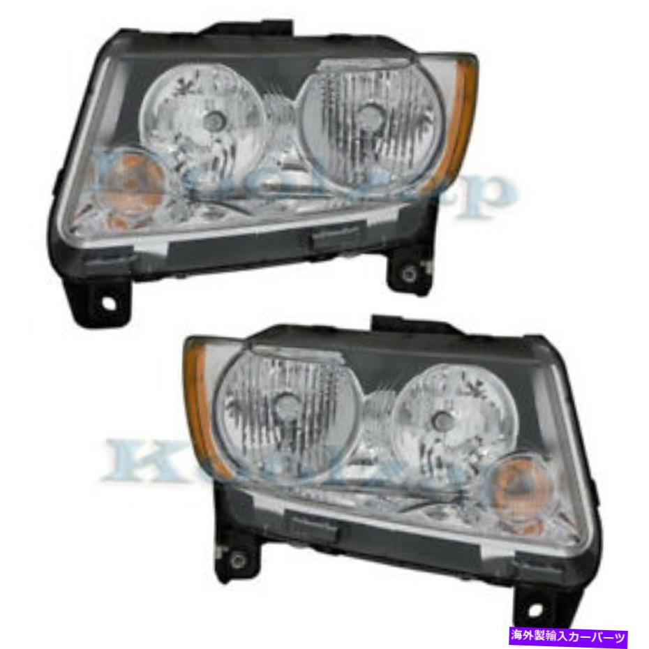 USヘッドライト 11-15コンパスヘッドライトヘッドランプフロントヘッドライトランプ左右サイドセットペア 11-15 Compass Headlight Headlamp Front Head Light Lamp Left Right Side SET PAIR【並行輸入品】｜Us Custom Parts Shop USDM