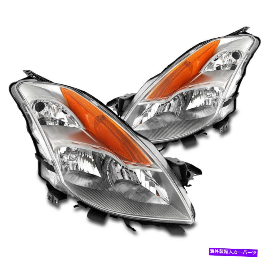 USヘッドライト 新しい前部クリスタルヘッドライトランプクロムセットFIT 2008-2009 Altimaa 2DRクーペ NEW FRONT CRYSTAL HEADLIGHTS LAMP CHROME SET FIT FOR 2008-2009 ALTIMAA 2DR COUPE【並行輸入品】｜Us Custom Parts Shop USDM