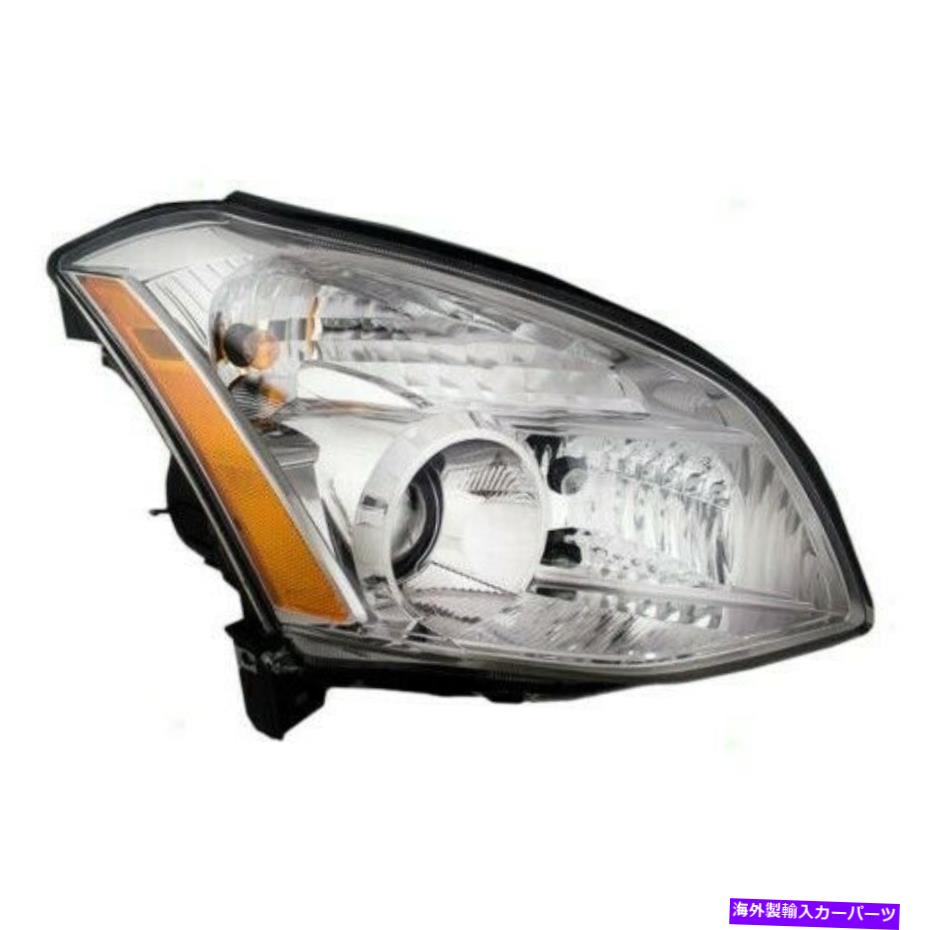 USヘッドライト RH右助手席側ヘッドランプヘッドライトハロゲンは2007年2008日産マキシマに合う RH Right Passenger side Headlamp Headlight Halogen fits 2007 2008 Nissan Maxima【並行輸入品】