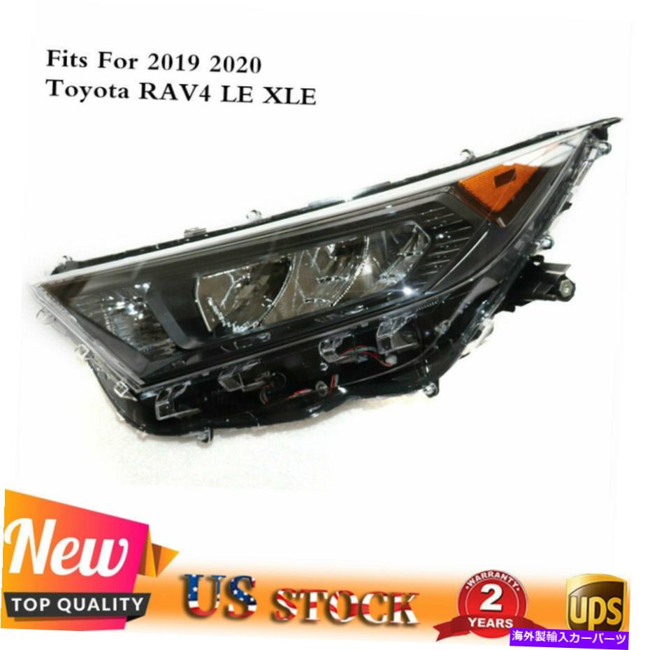 USヘッドライト 左運転側LEDヘッドライトヘッドランプは、2019年から2020年トヨタRAV4ルXLEのためにフィット Left Driver Side LED Headlight Headlamp Fits For 2019- 2020 Toyota RAV4 LE XLE【並行輸入品】