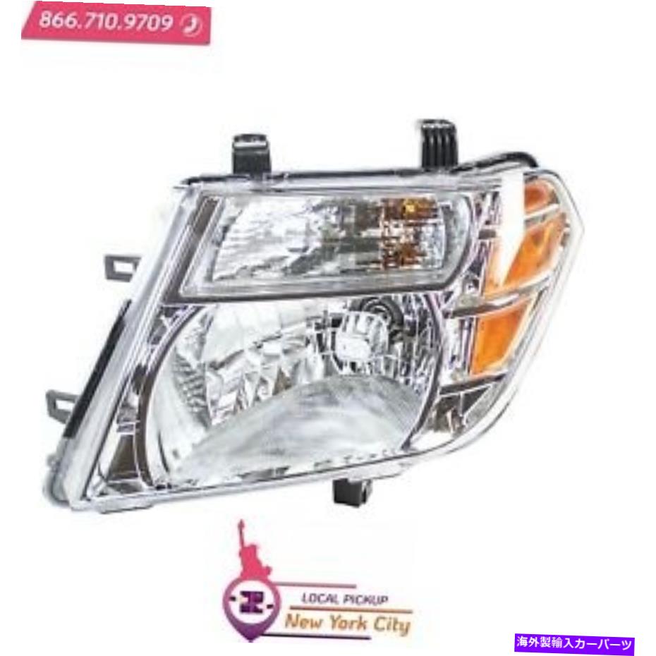 USヘッドライト ローカルピックアップヘッドライトアセンブリLHフィット日産パスファインダー2008-2012 NI2502171 Local Pickup Head Light Assembly LH Fits Nissan Pathfinder 2008-2012 NI2502171【並行輸入品】