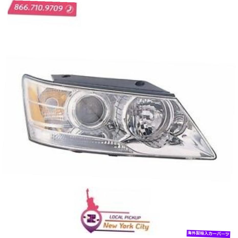 USヘッドライト ローカルピックアップハロゲンヘッドライトアセンブリRHフィットヒュンダイソナタ09-10 HY 2503148 Local Pickup Halogen Head Light Assembly RH Fits Hyundai Sonata 09-10 HY2503148【並行輸入品】｜Us Custom Parts Shop USDM
