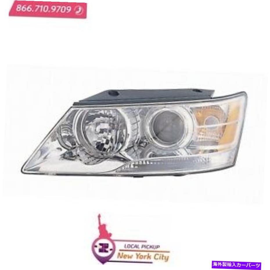 USヘッドライト ローカルピックアップハロゲンヘッドライトアセンブリLHフィットヒュンダイソナタ09-10 HY 2502148 Local Pickup Halogen Head Light Assembly LH Fits Hyundai Sonata 09-10 HY2502148【並行輸入品】｜Us Custom Parts Shop USDM