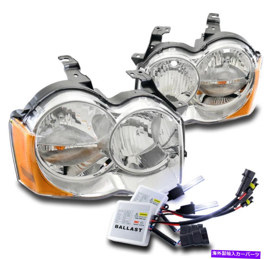 USヘッドライト 2008年2009年の2010年ジープグランドチェロキーハロゲンクロムヘッドライトランプ+ 10000K HID For 2008 2009 2010 Jeep Grand Cherokee Halogen Chrome Headlight Lamp +10000K HID【並行輸入品】