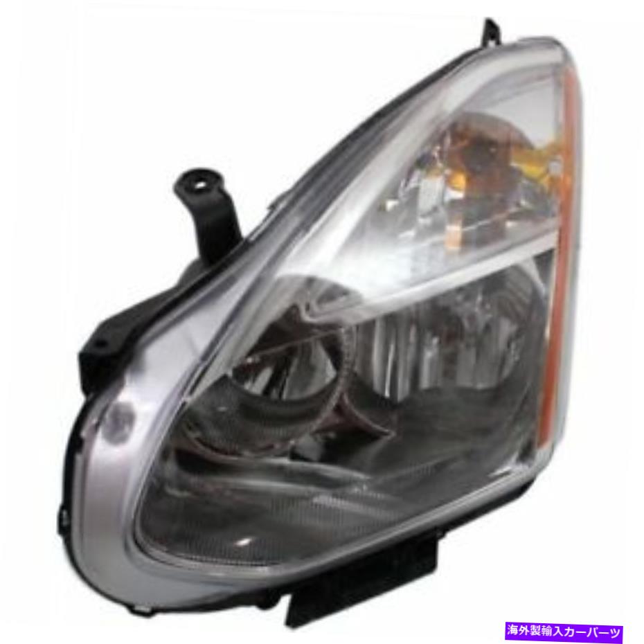 USヘッドライト ローグ09-10、Capaドライバ側ヘッドライト、クリアレンズ For Rogue 09-10, CAPA Driver Side Headlight, Clear Lens【並行輸入品】