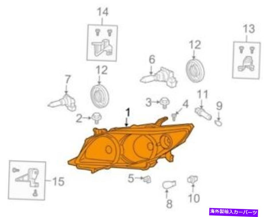 USヘッドライト トヨタ純正ヘッドライトフロント8113012C20 For Toyota Genuine Headlight Front Right 8113012C20【並行輸入品】｜Us Custom Parts Shop USDM