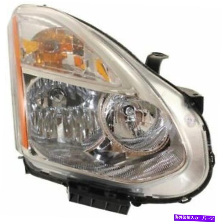 USヘッドライト Rogue 09-10、Capa旅客サイドヘッドライト、クリアレンズ For Rogue 09-10, CAPA Passenger Side Headlight, Clear Lens【並行輸入品】｜Us Custom Parts Shop USDM