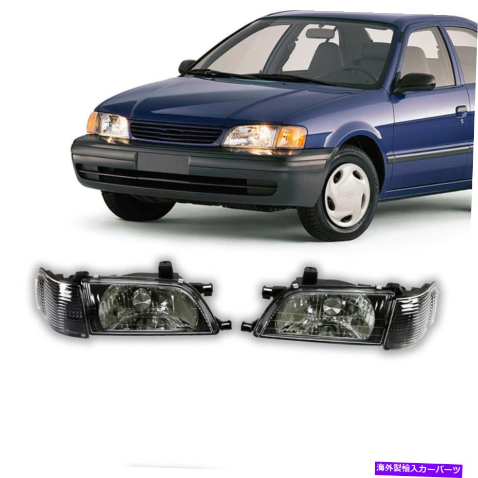 USヘッドライト Headlights Black Factoryスタイル1995年1996 1997 1999 1999年1999年1999年トヨタ・テルセルペア Headlights Black Factory Style For 1995 1996 1997 1998 1999 Toyota Tercel Pair【並行輸入品】｜Us Custom Parts Shop USDM