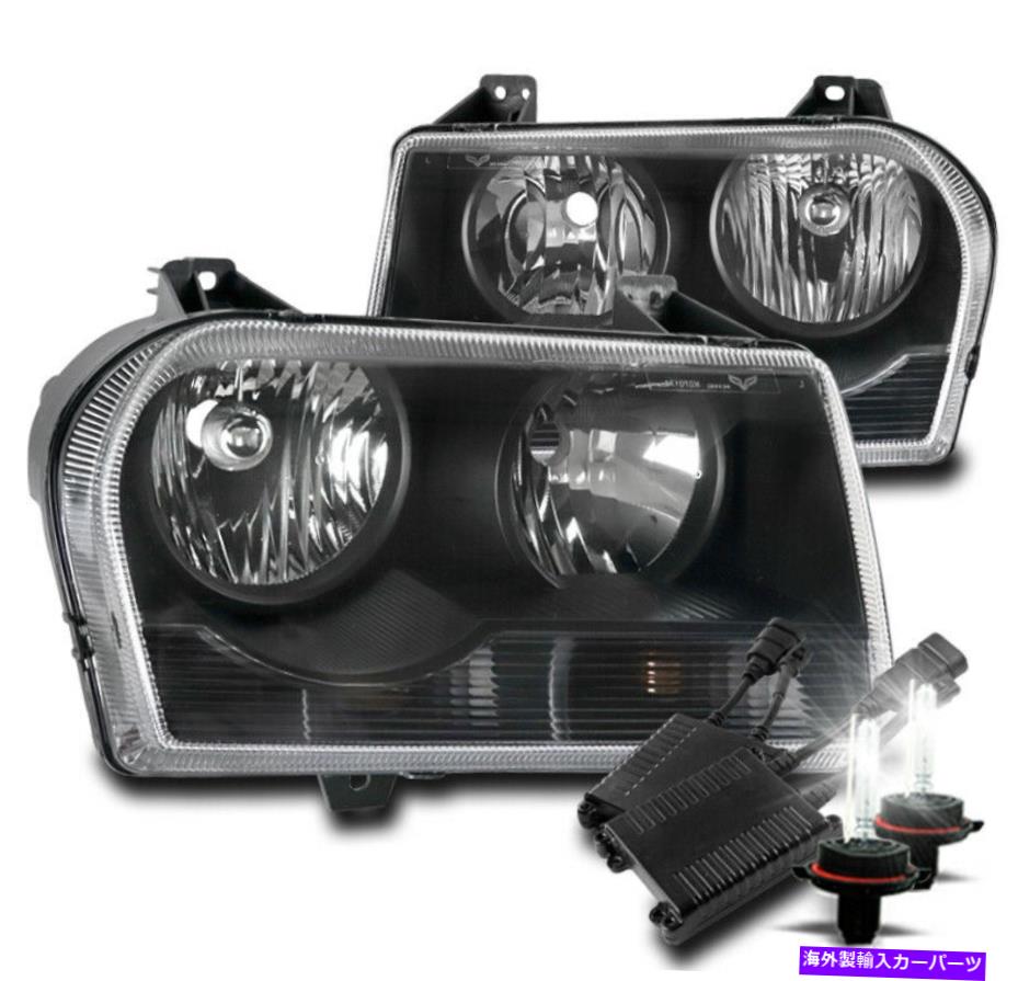 USヘッドライト 2005-2010 Chrysler 300ブラックセット交換ヘッドライトランプ+ 50W 6K HIDセット FOR 2005-2010 CHRYSLER 300 BLACK SET REPLACEMENT HEADLIGHT LAMP +50W 6K HID SET【並行輸入品】｜Us Custom Parts Shop USDM