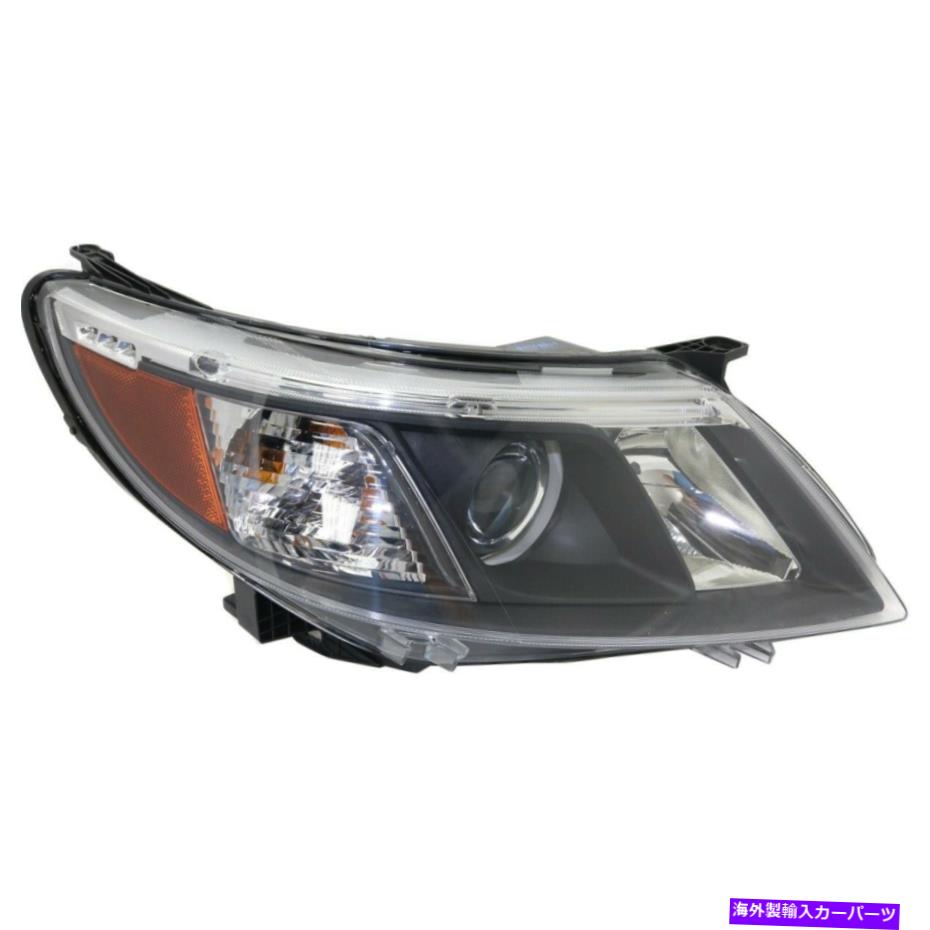 USヘッドライト 12843639 SB2503110 SAAB 9-3のヘッドライトランプ右側の旅客RH 12843639 SB2503110 Headlight Lamp Right Hand Side Passenger RH for Saab 9-3【並行輸入品】｜Us Custom Parts Shop USDM