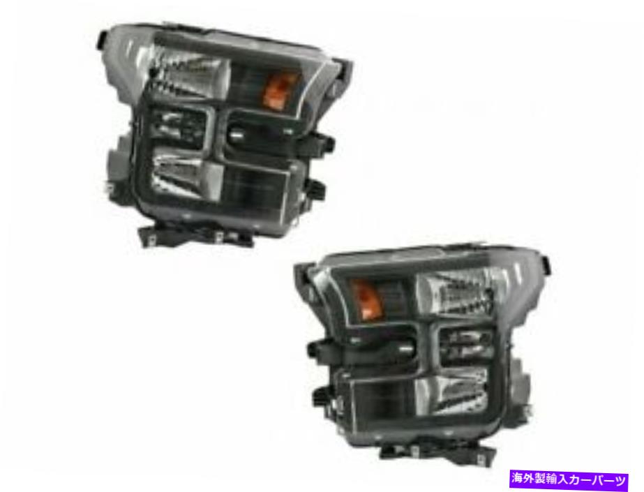 USヘッドライト 15-17フォードF150 RS76F5のヘッドライトアセンブリ Headlight Assembly For 15-17 Ford F150 RS76F5【並行輸入品】｜Us Custom Parts Shop USDM