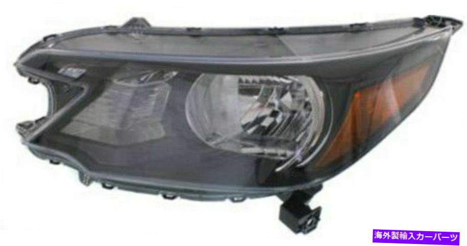 USヘッドライト 2012-2014ホンダCR-Vのための左運転側のヘッドライトヘッドランプ Left Driver Side Headlight Head Lamp for 2012-2014 Honda CR-V【並行輸入品】｜Us Custom Parts Shop USDM