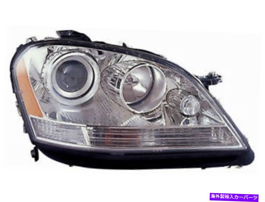 USヘッドライト Headlight Lamp 06 07 Mクラス球の旅客RH側164820386164 For Headlight Lamp 06 07 M Class with Bulb Passenger Right RH Side 164820386164【並行輸入品】｜Us Custom Parts Shop USDM