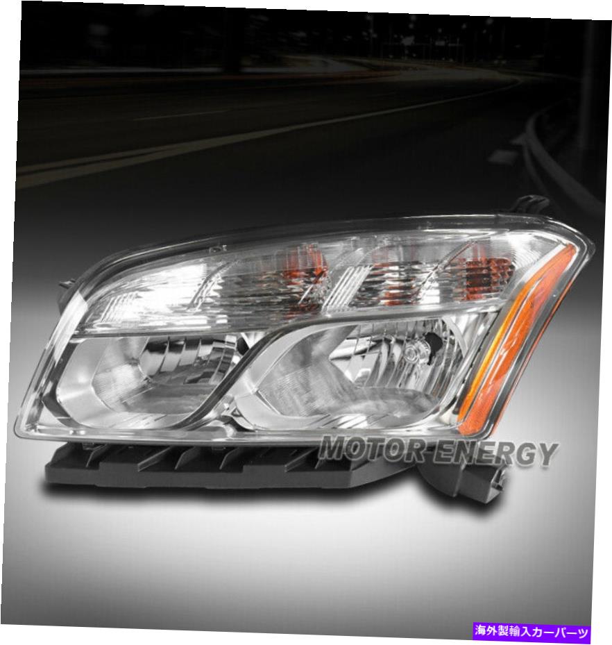 USヘッドライト 13 14 15 16シボレートロックスハロゲンヘッドライトヘッドランプクロームドライバー左LH FOR 13 14 15 16 CHEVROLET TRAX HALOGEN HEADLIGHT HEADLAMP CHROME DRIVER LEFT LH【並行輸入品】
