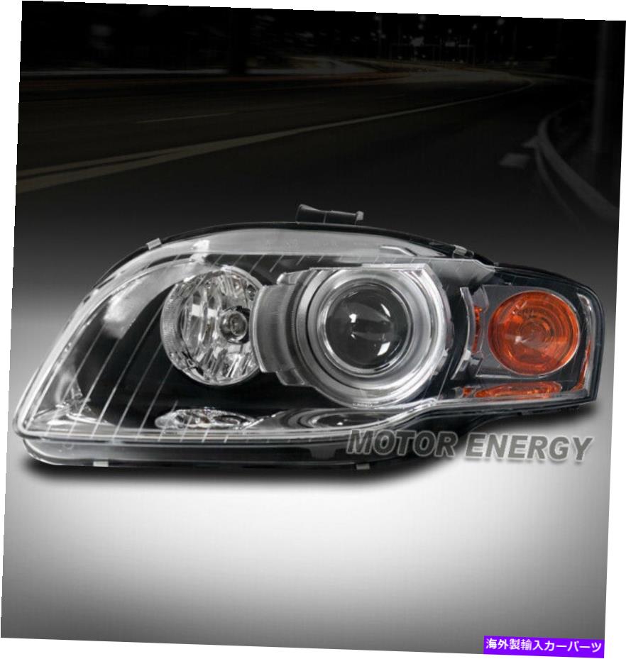 【楽天市場】USヘッドライト 0508 Audi A4 S4 B7 HID型プロジェクターの交換ヘッドライトドライバ左LH FOR 05