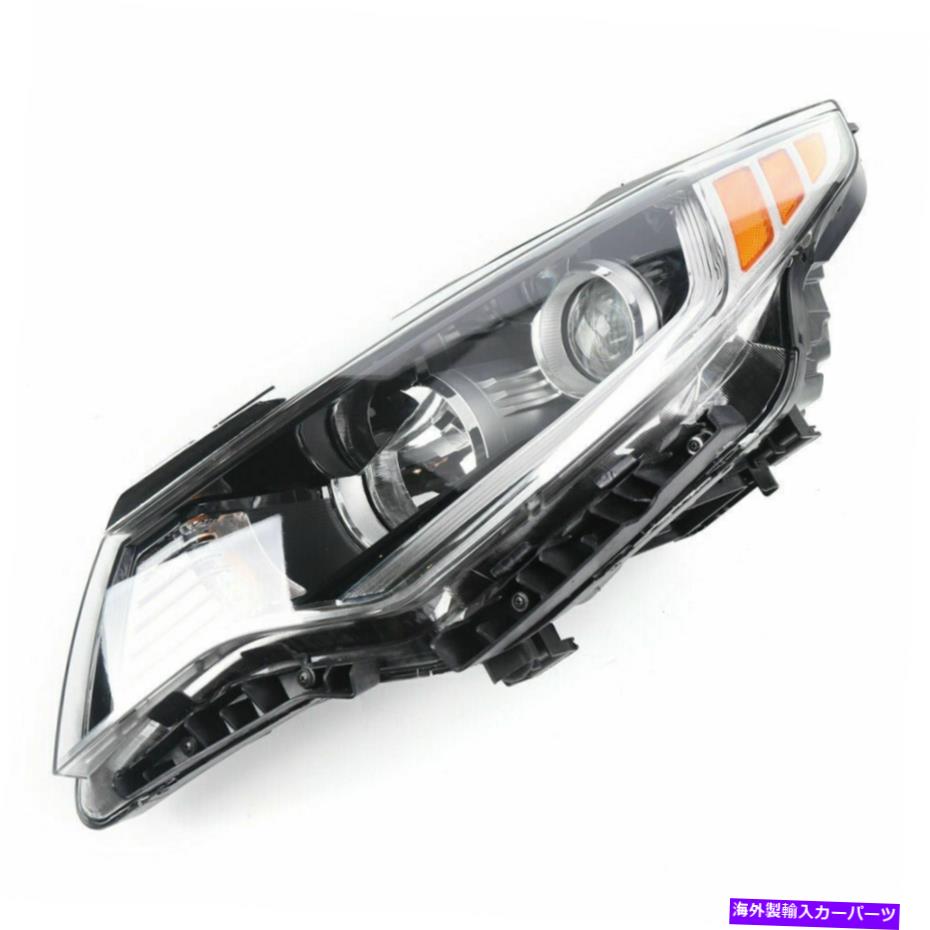 USヘッドライト 2016年2017 Kia Optima Leftの新しいハロゲンヘッドライト旅客（フィット：Kia Optima） NEW Halogen Headlight Passenger for 2016 2017 Kia Optima Left (Fits: Kia Optima)【並行輸入品】