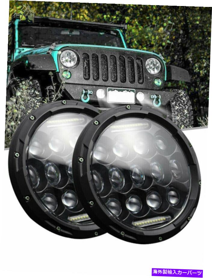 USヘッドライト 2ピース7インチLEDヘッドライト280W LEDライト9-30V HI / LOビームDRL LN642 - A 6000K T 2Pcs 7 Inch Led Headlights 280W LED Light 9-30v Hi/Lo Beam DRL LN642-A 6000K T【並行輸入品】