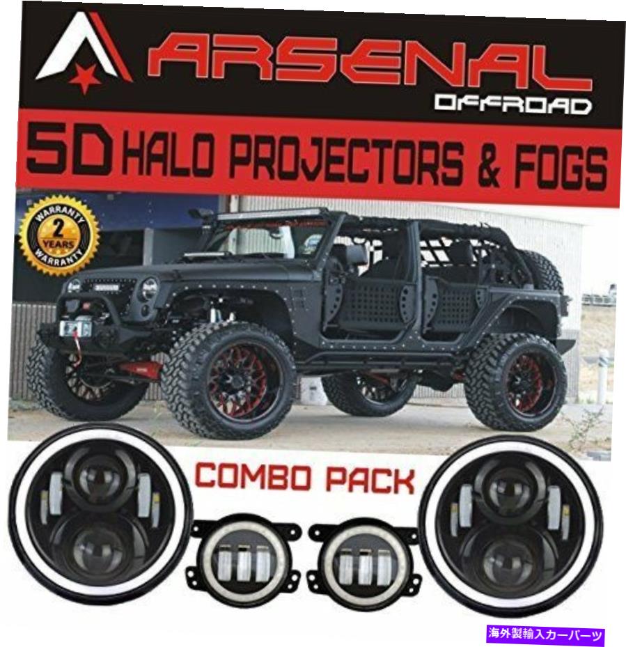USヘッドライト LED Haloヘッドライト+ LEDフォグライトDRLコンボキットフィット：JP Wrangler JK 2007-2016 LED Halo Headlights + LED Fog Light DRL Combo Kit Fits: Jp Wrangler JK 2007-2016【並行輸入品】
