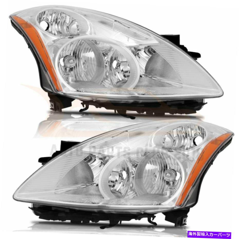 USヘッドライト Headlightsアセンブリは日産Altima 2010-2012プロジェクターランプ左+右ペア Headlights Assembly Fits Nissan Altima 2010-2012 Projector Lamps Left+Right Pair【並行輸入品】