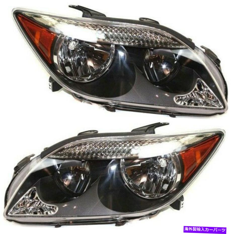 USヘッドライト TC用ヘッドライトランプ左右SC2503101、SC2502101 8117021130,8113021130 Headlight Lamp Left-and-Right SC2503101, SC2502101 8117021130, 8113021130 for tC【並行輸入品】｜Us Custom Parts Shop USDM
