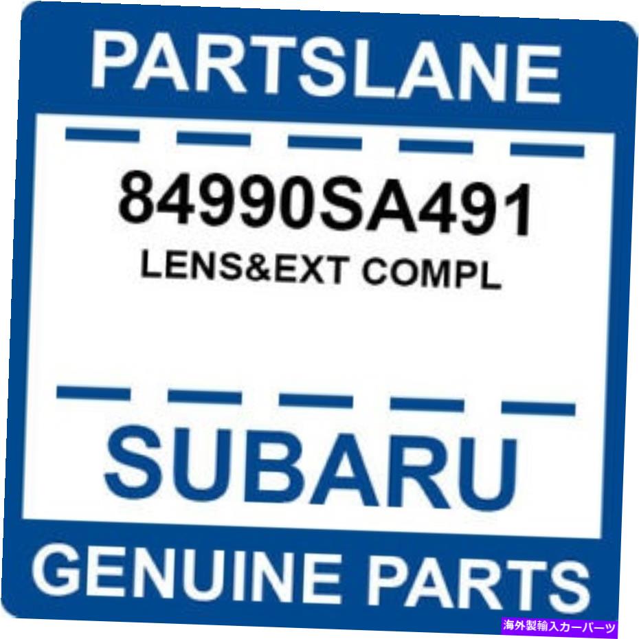 USヘッドライト 84990SA491 Subaru OEM純正レンズ＆ext complies 84990SA491 Subaru OEM Genuine LENS&EXT COMPL【並行輸入品】