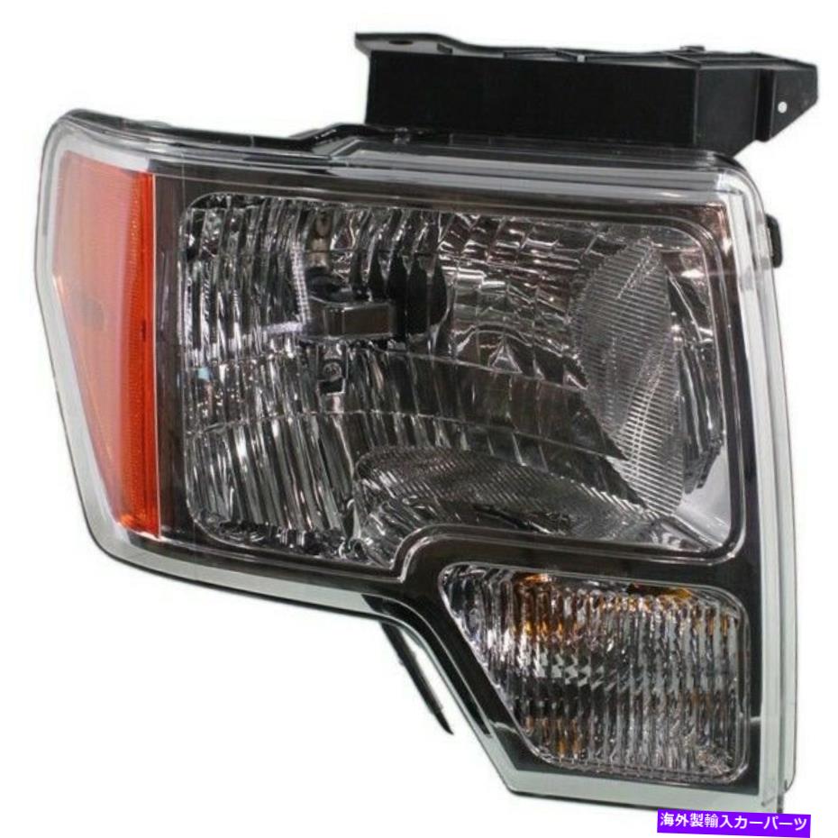 USヘッドライト 2009-2014 Ford F-150右Chromeハウジングのヘッドライト Headlight For 2009-2014 Ford F-150 Right Chrome Housing With Bulb【並行輸入品】 50,282円