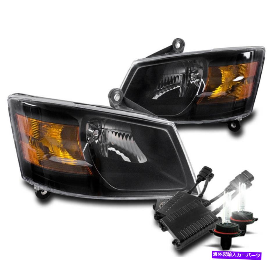 USヘッドライト 2008-2010グランドキャラバンクリスタルヘッドライトランプブラックW / 50W 6000KキセノンHID FOR 2008-2010 GRAND CARAVAN CRYSTAL HEADLIGHT LAMP BLACK W/50W 6000K XENON HID【並行輸入品】