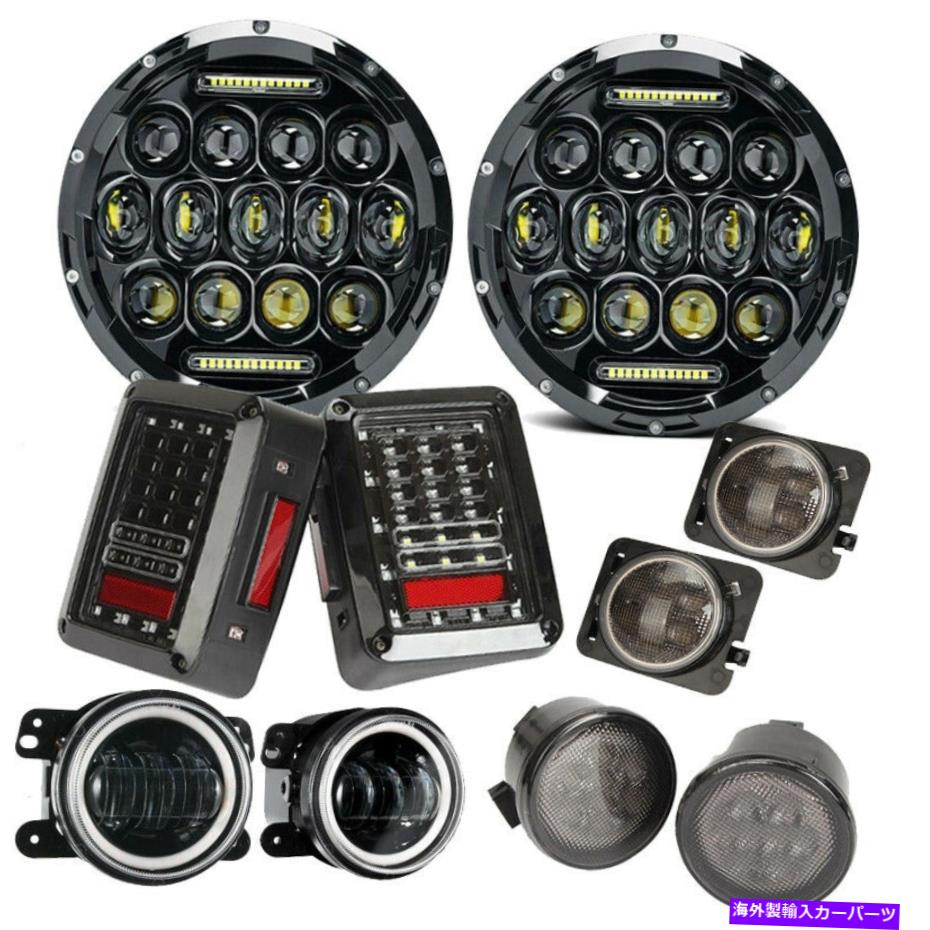 USヘッドライト ジープラングラーJK 7「LEDヘッドライト+ 4」フォグランターンフェンダーテールライトコンボキット For Jeep Wrangler JK 7" LED Headlights+4" Fog Turn Fender Tail Lights Combo Kits【並行輸入品】｜Us Custom Parts Shop USDM