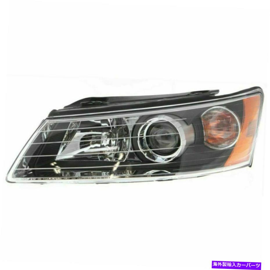 USヘッドライト Hyundai Sonata 2006-2008 HY 2502135Cのための新しいヘッドライトの組み合わせアセンブリ New Headlight Combination Assembly For Hyundai Sonata 2006-2008 HY2502135C【並行輸入品】｜Us Custom Parts Shop USDM
