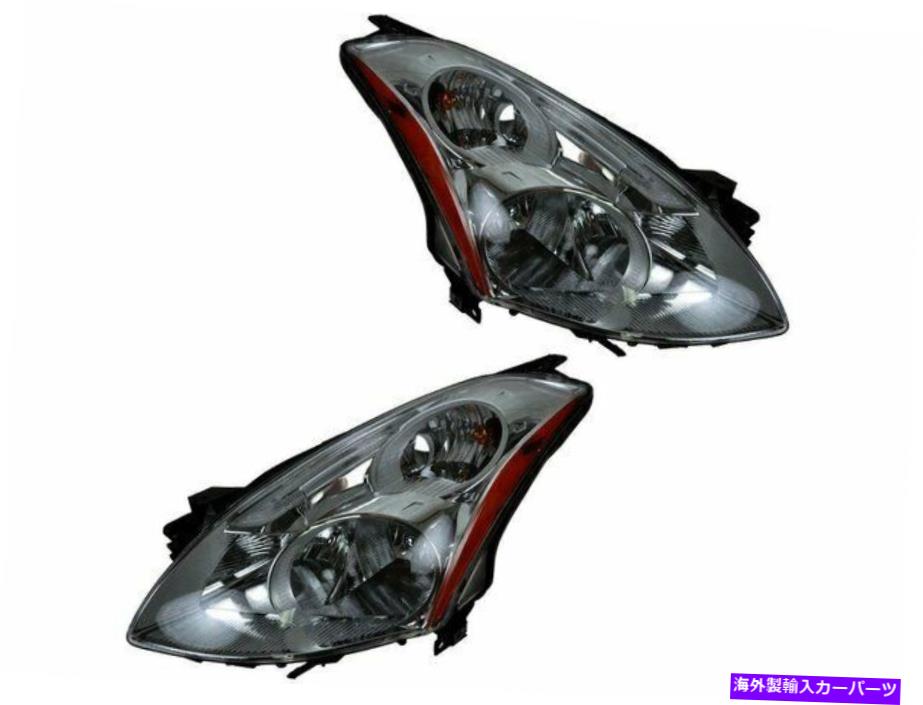 USヘッドライト 2010-2012日産アルティマヘッドライト組立セット75957TV 2011セダン For 2010-2012 Nissan Altima Headlight Assembly Set 75957TV 2011 Sedan【並行輸入品】｜Us Custom Parts Shop USDM