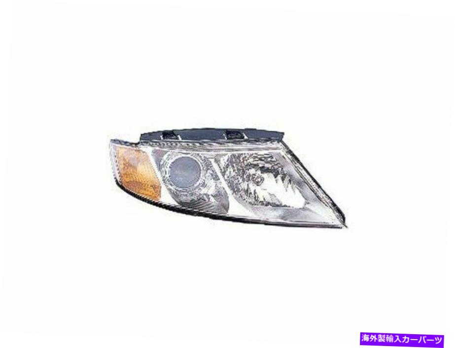 USヘッドライト 2009-2010 Kia Optima Headlightアセンブリ右 - 助手席側86979JH For 2009-2010 Kia Optima Headlight Assembly Right - Passenger Side 86979JH【並行輸入品】