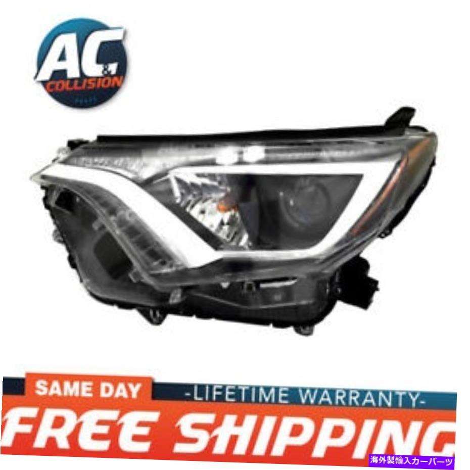 USヘッドライト 20-9790-00-1 Headlight 2016-2017トヨタRAV4 LH北アメリカ製造、ハロゲン 20-9790-00-1 Headlight for 2016-2017 Toyota RAV4 LH North America Built, Halogen【並行輸入品】｜Us Custom Parts Shop USDM 51,148円
