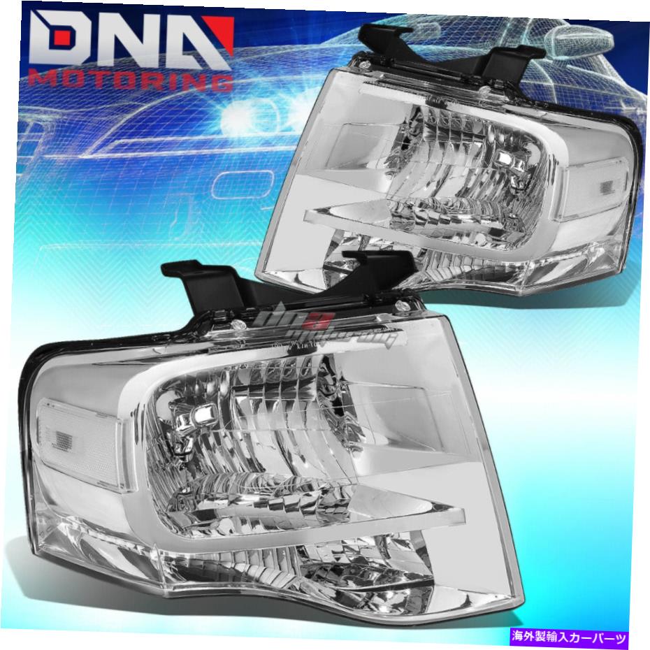 USヘッドライト 07-14 Expedition U324 Chromeハウジングのクリスタルクリアヘッドライト+クリア信号 FOR 07-14 EXPEDITION U324 CHROME HOUSING CRYSTAL CLEAR HEADLIGHTS+CLEAR SIGNAL【並行輸入品】