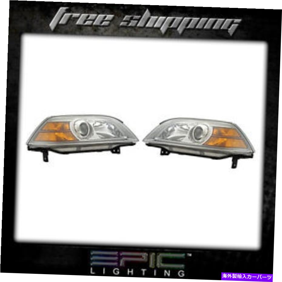 USヘッドライト フィット2004-06 Acura MDXヘッドライトヘッドランプペア左右セット Fits 2004-06 Acura MDX Headlights Headlamps Pair Left right set【並行輸入品】｜Us Custom Parts Shop USDM