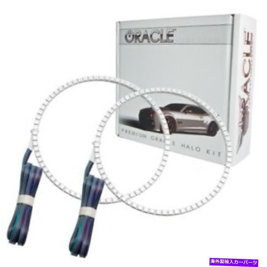USヘッドライト Oracle Lights 2364-334 LED Headlight Halo Kit ColorShift No Controller New Oracle Lights 2364-334 LED Headlight Halo Kit ColorShift No Controller NEW【並行輸入品】｜Us Custom Parts Shop USDM