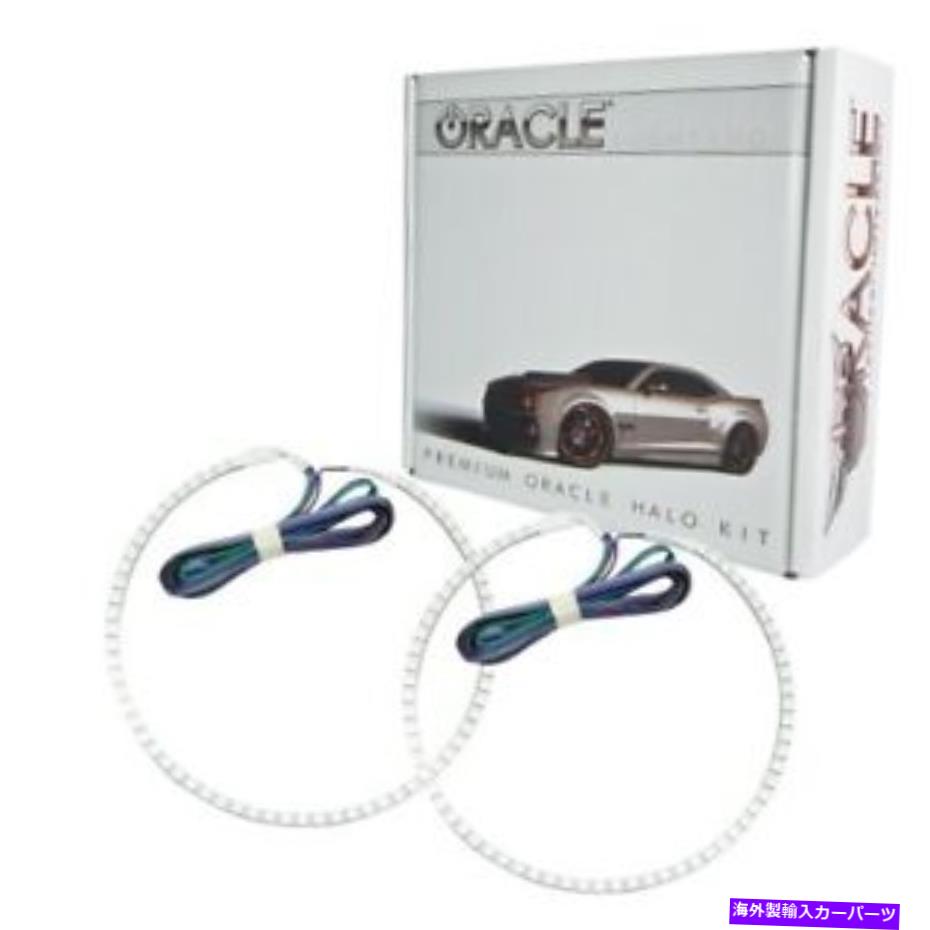 USヘッドライト Oracle Lights 229-334 LEDヘッドライトHalo Kit ColorShift No Controller New Oracle Lights 2229-334 LED Headlight Halo Kit ColorShift No Controller NEW【並行輸入品】｜Us Custom Parts Shop USDM