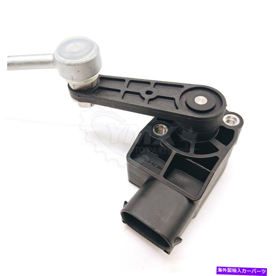USヘッドライト Audi A8 Quattro 2003-2010用の運転手左フロントサスペンション高さ高レベルセンサー Driver Left Front Suspension Height Level Sensor For Audi A8 Quattro 2003-2010【並行輸入品】