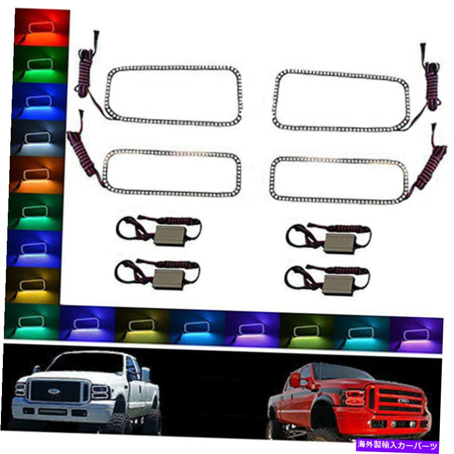 USヘッドライト 05-07フォードF-250マルチカラー変更LED RGB SMDハロー下部ヘッドライトリングセット 05-07 Ford F-250 Multi-Color Changing LED RGB SMD Halo Lower Headlight Rings Set【並行輸入品】