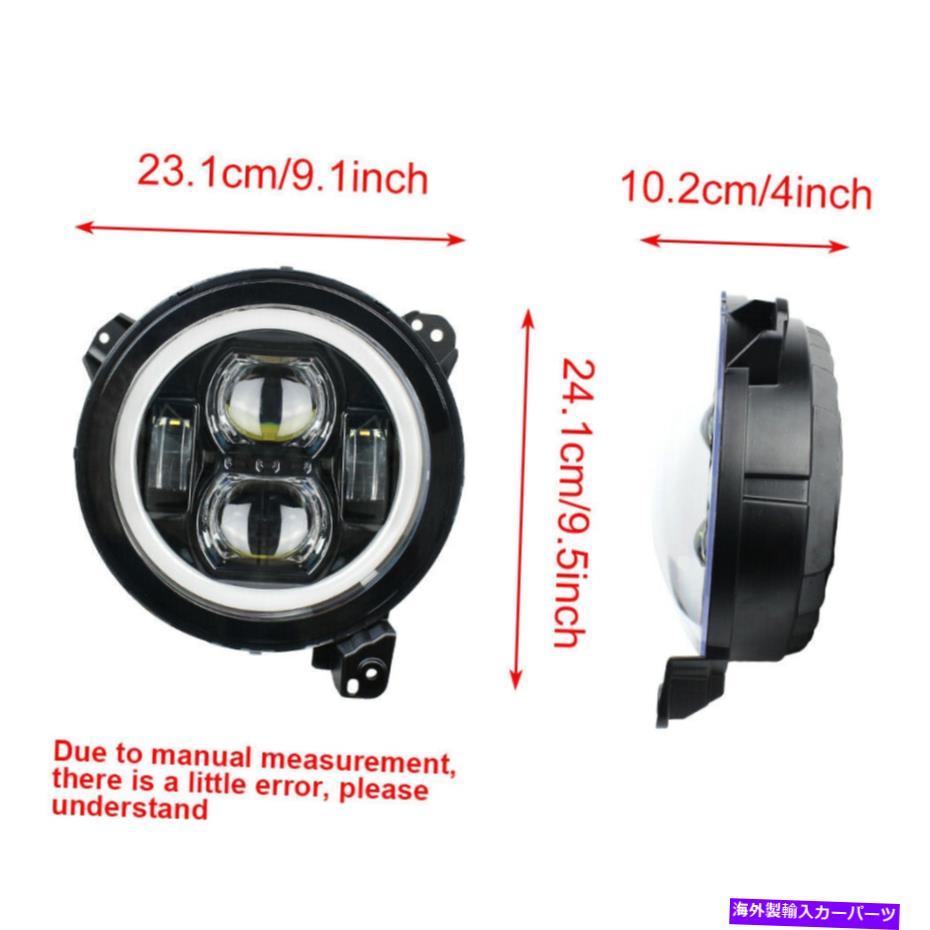 USヘッドライト JEEPラングラーJL 2018-2020ペア9 '' LEDヘッドライトDRLオレンジ色の信号 For Jeep Wrangler JL 2018-2020 Pair 9'' LED Headlights DRL Amber Turn Signals【並行輸入品】｜Us Custom Parts Shop USDM