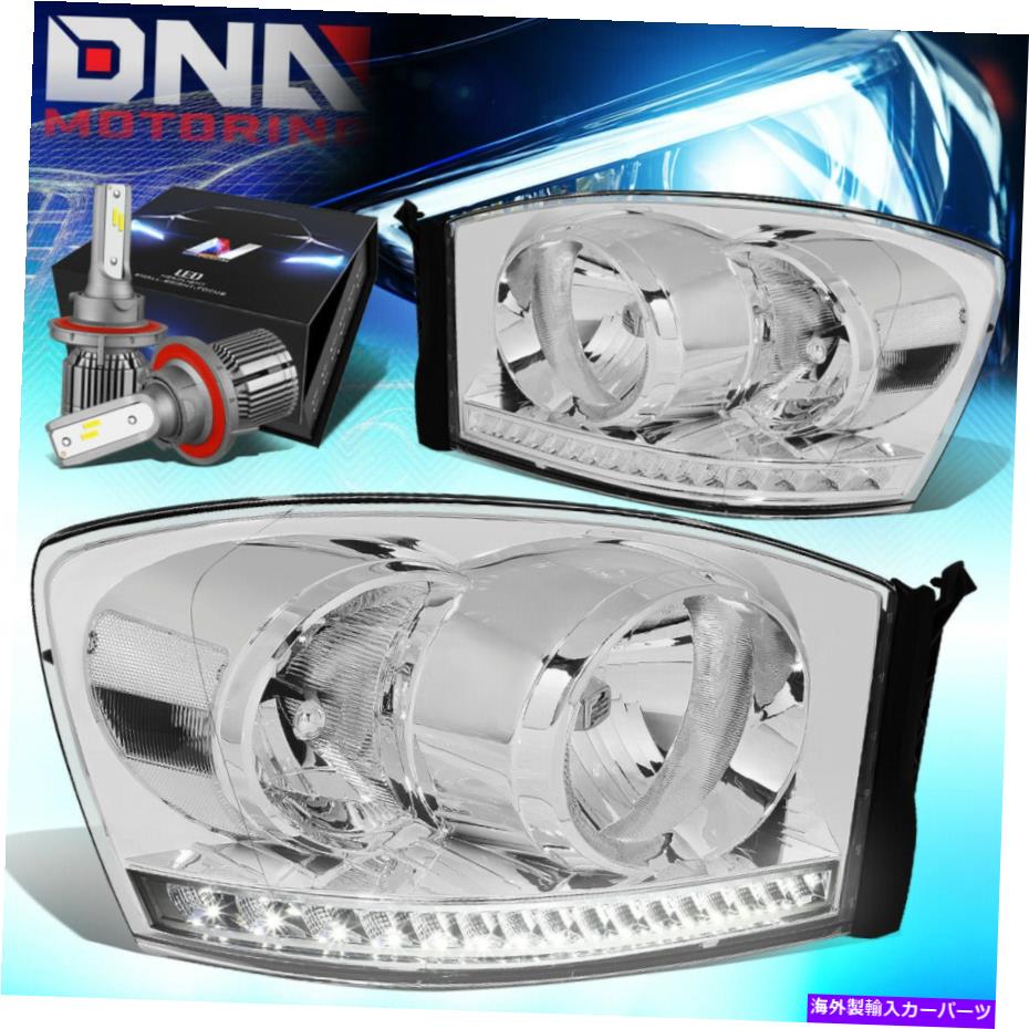USヘッドライト 2006-2008ドッジRAMトラックDRL信号ヘッドライトW / LEDキット+クールファンクロム FOR 2006-2008 DODGE RAM TRUCK DRL SIGNAL HEADLIGHT W/LED KIT+COOL FAN CHROME【並行輸入品】
