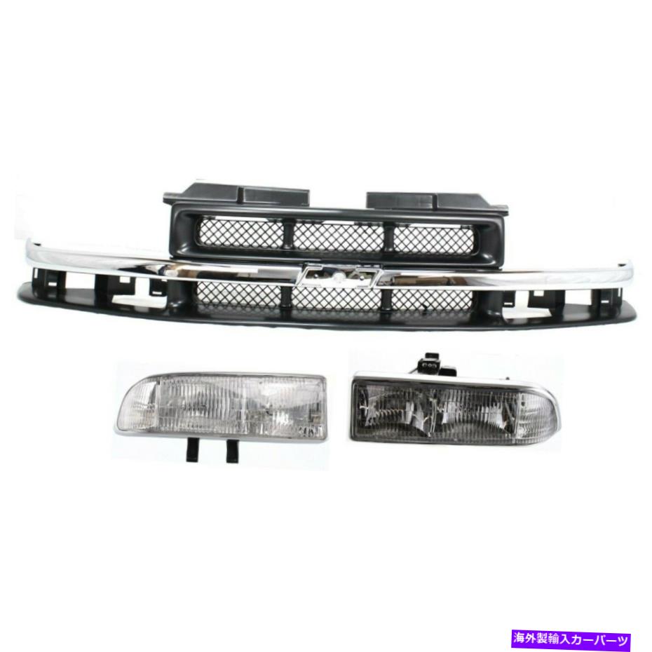 USヘッドライト 1998-2004のためのグリルアセンブリキットシボレーS10グリルアセンブリ＆ヘッドライト3pc Grille Assembly Kit For 1998-2004 Chevrolet S10 Grille Assembly & Headlight 3pc【並行輸入品】｜Us Custom Parts Shop USDM