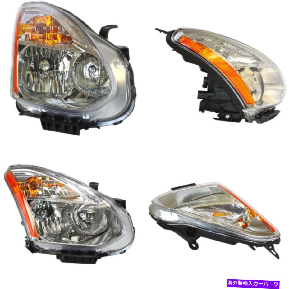 USヘッドライト NI2503217C 13日産不正CAPA助手席側のヘッドライト NI2503217C Headlight for 13 Nissan Rogue CAPA Passenger Side【並行輸入品】