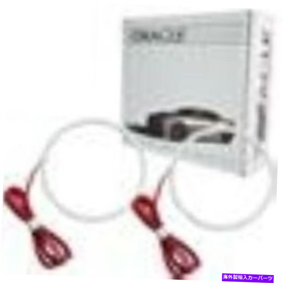 USヘッドライト Oracle Lights 3994-007 LED Headlight Halo Kit UV / Purple for 14-18 4 Runner New Oracle Lights 3994-007 LED Headlight Halo Kit UV/Purple For 14-18 4Runner NEW【並行輸入品】｜Us Custom Parts Shop USDM 50,282円