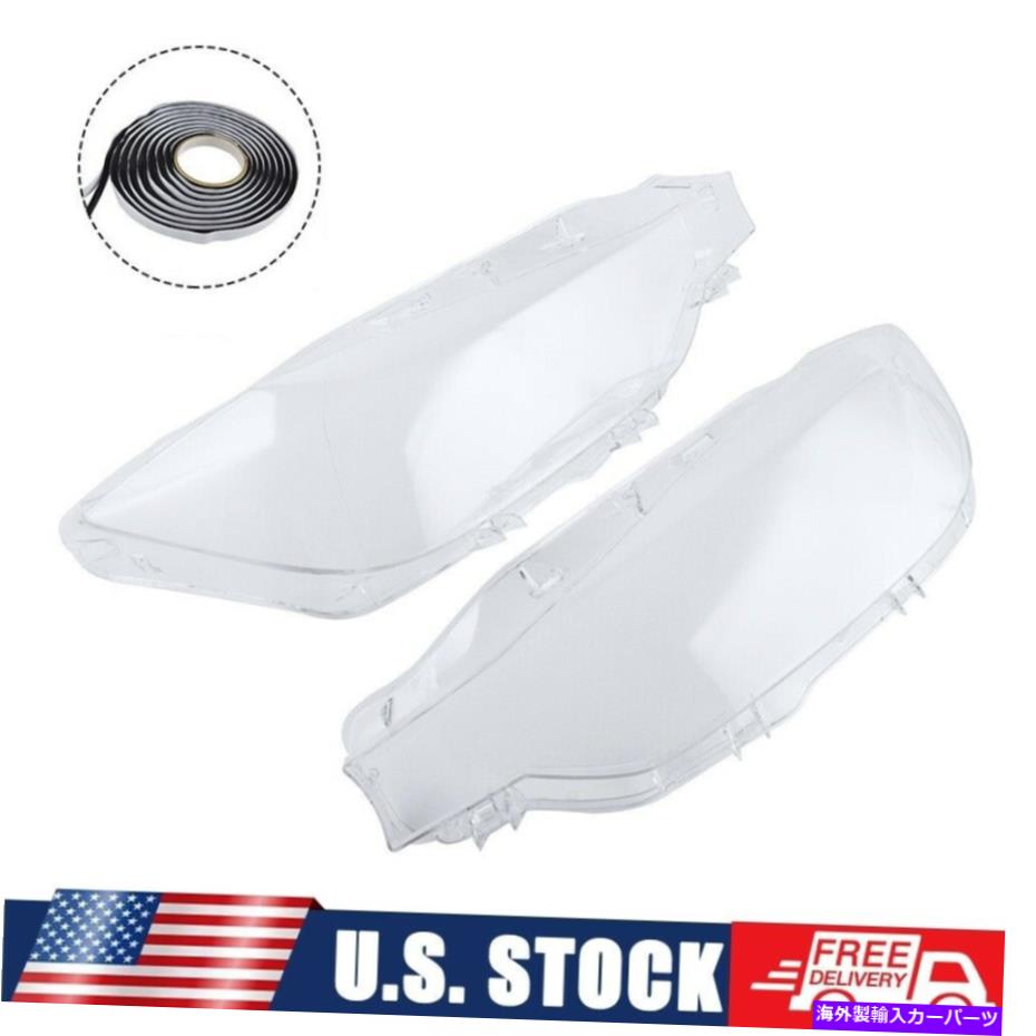 USヘッドライト 左右LEDヘッドライトレンズカバーW / Glue for BMW F31 320i 328i 340i 16-18 Left Right LED Headlight Lens Cover w/ Glue For BMW F30 F31 320i 328i 340i 16-18【並行輸入品】 50,282円