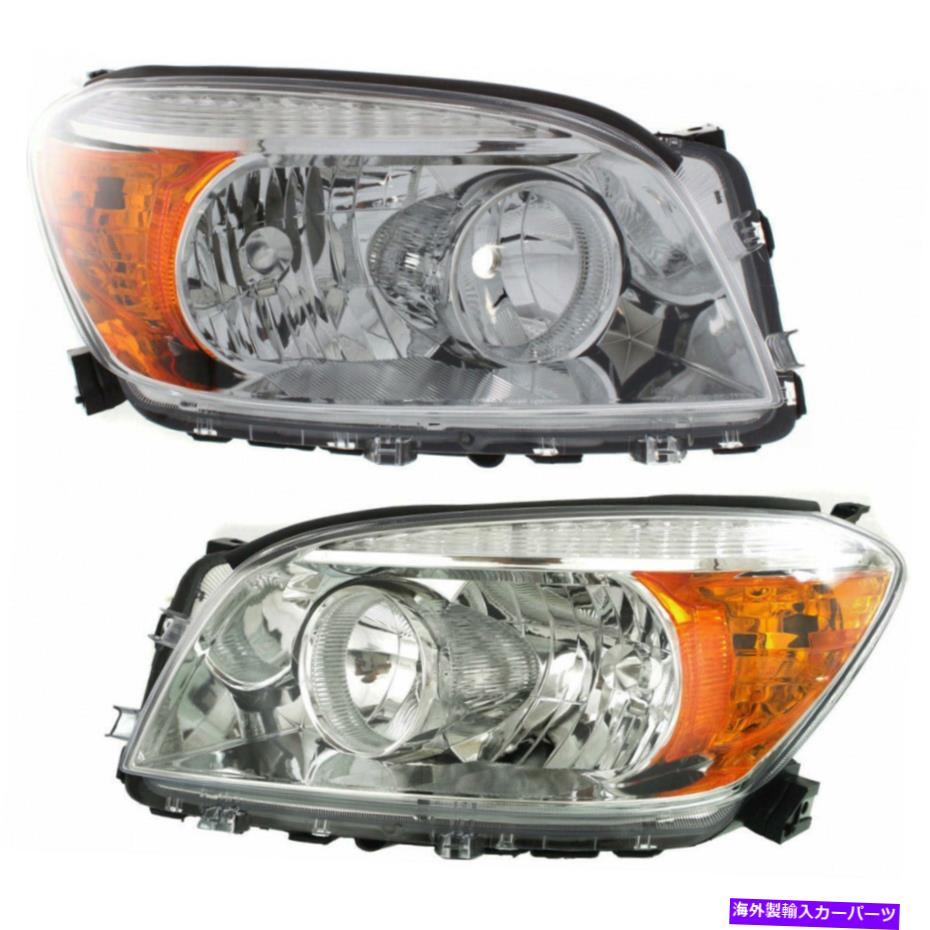 USヘッドライト FITS 2006 2007 2007 2008トヨタRAV4ヘッドライトペア用ベース/限定CAPA TO2518106 Fits 2006 2007 2008 Toyota RAV4 Headlight Pair for Base / Limited CAPA TO2518106【並行輸入品】