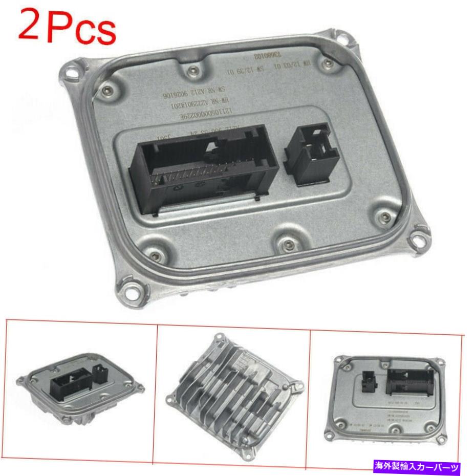 USヘッドライト 1ペアLED制御ユニットモジュールライトコンピューターA2129005324 Mercedes Eクラスに合う 1 Pair LED Control Unit Module Light Computer A2129005324 Fit Mercedes E Class【並行輸入品】