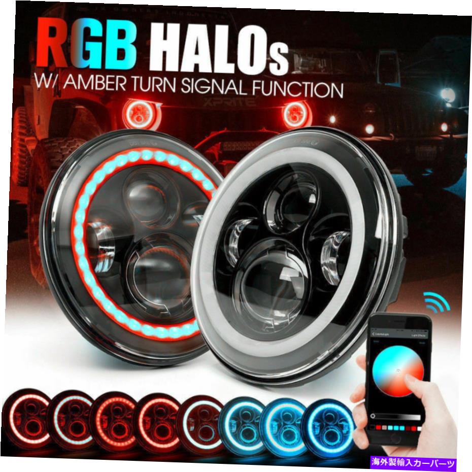USヘッドライト 7 "RGB 144W Halo Ring LEDヘッドライト+フォグライトフィット2007-2017ジープラングラー2x 7" RGB 144W Halo Ring LED Headlights + Fog Light Fit 2007-2017 JEEP Wrangler 2X【並行輸入品】｜Us Custom Parts Shop USDM